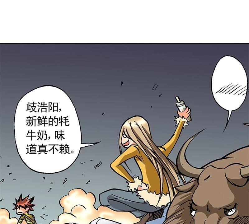第60页