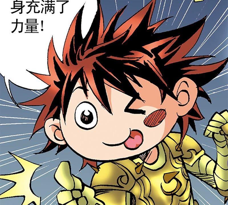 第65页