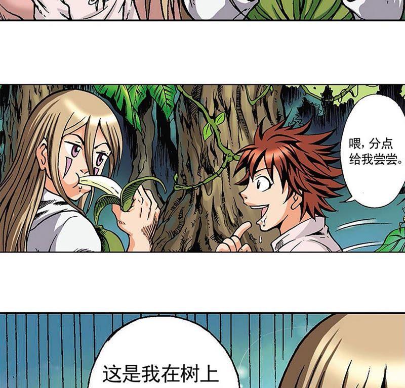 第44页