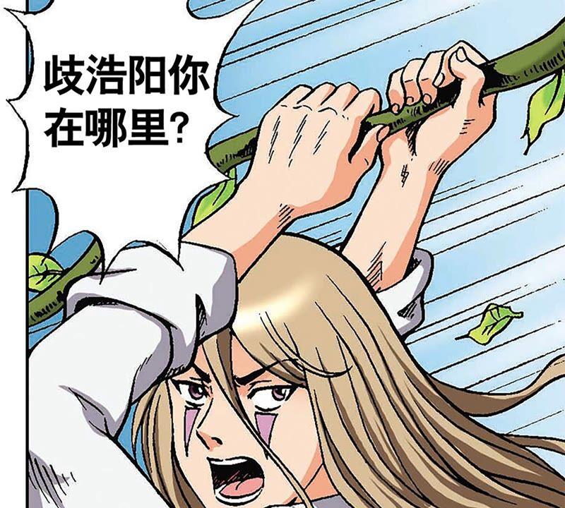 第71页
