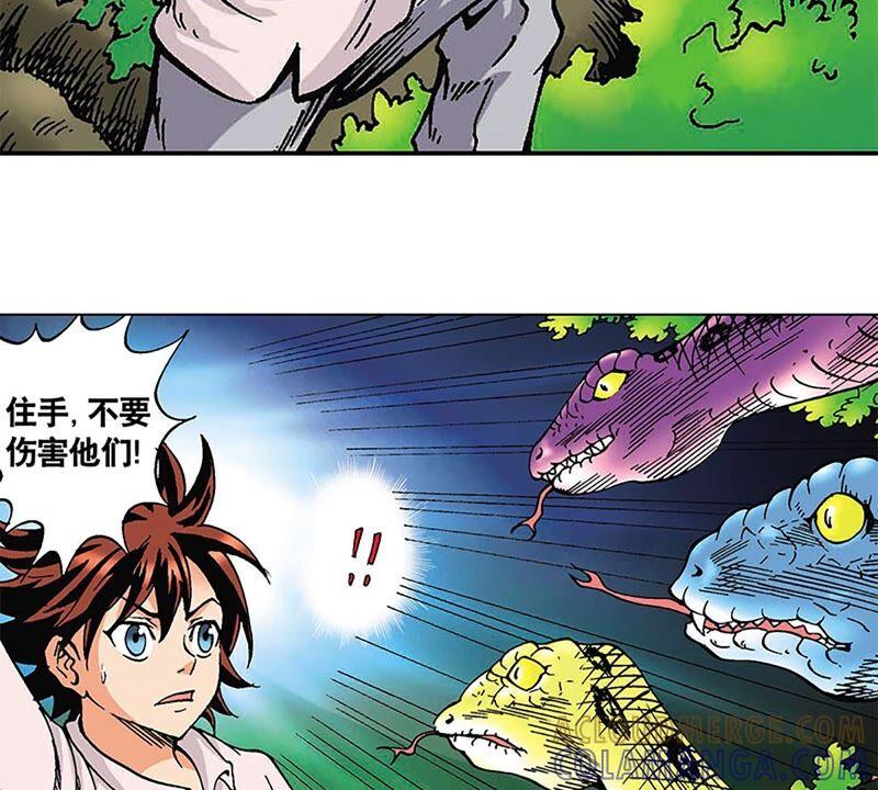 第94页