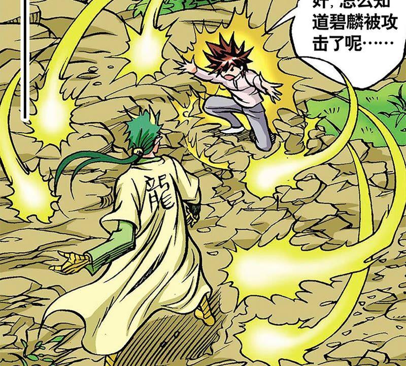 第55页