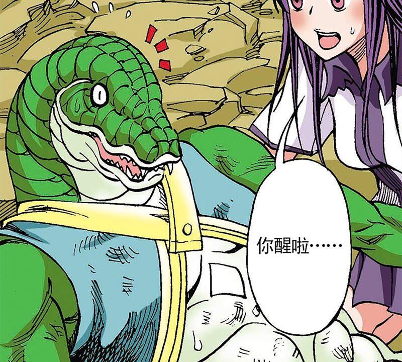 第72页