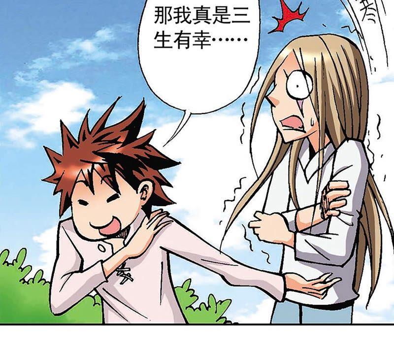 第92页