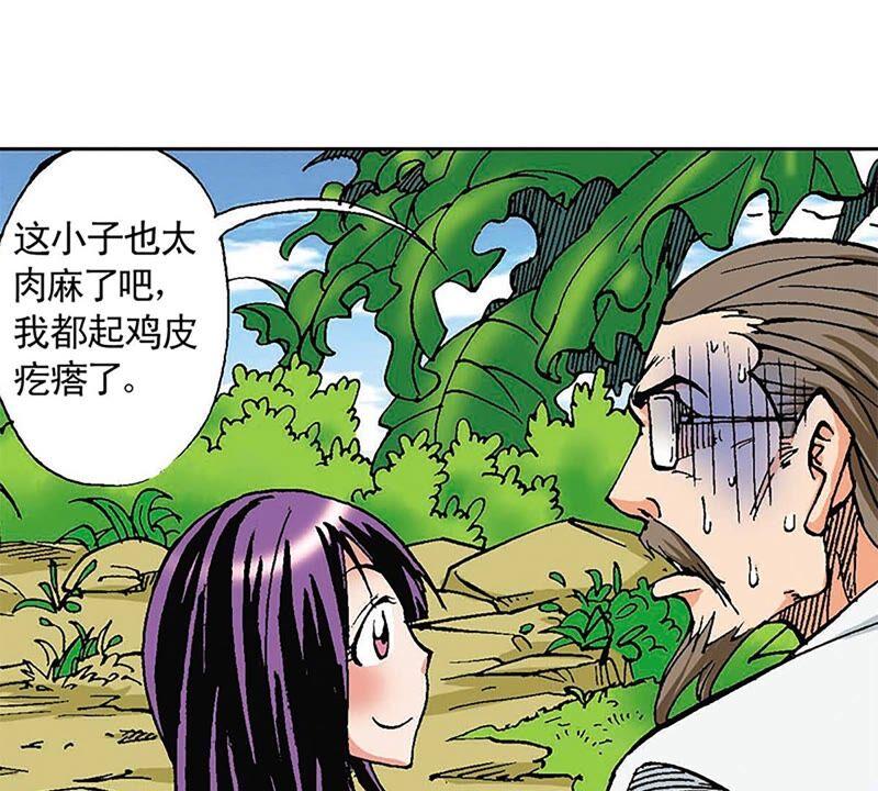 第95页