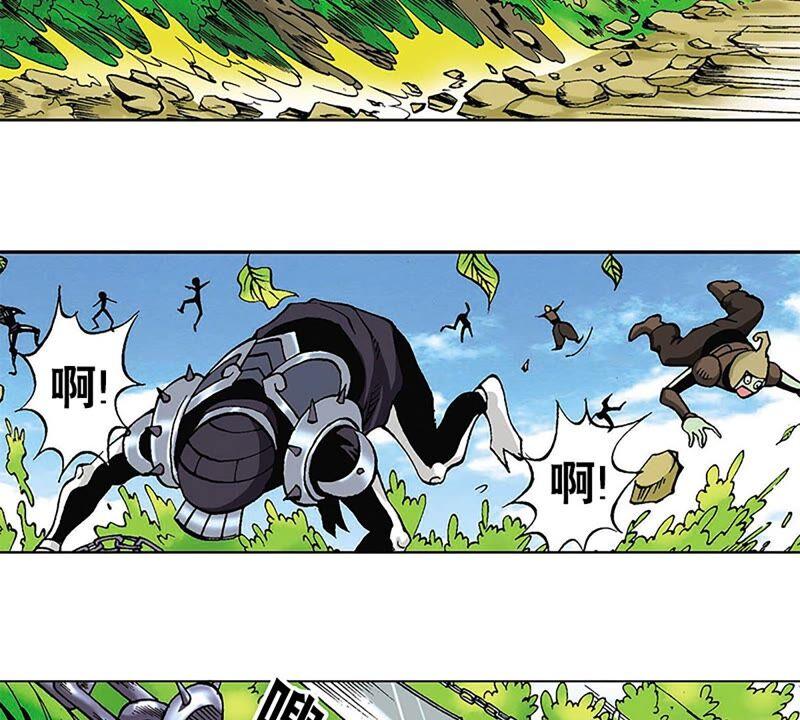 第62页
