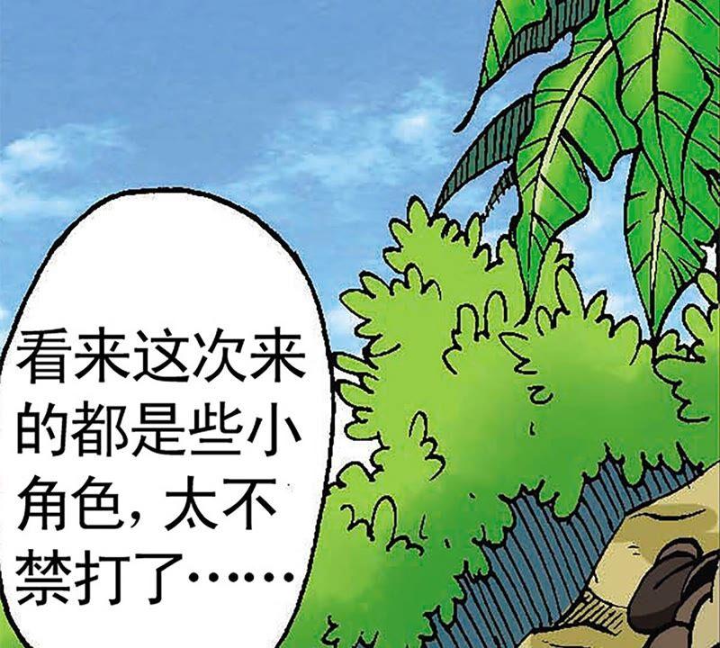 第67页