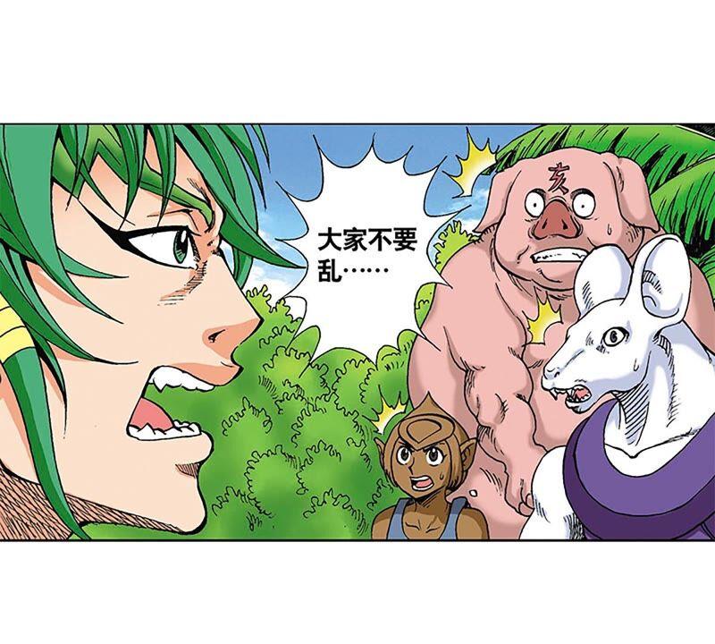 第83页
