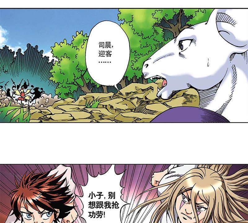 第84页