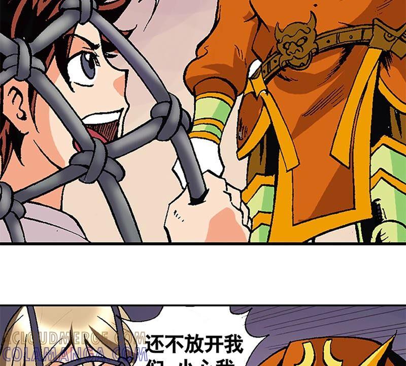 第57页