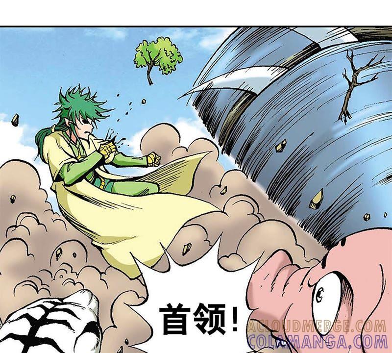 第55页