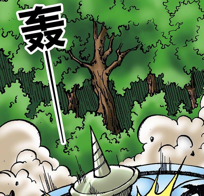 第68页