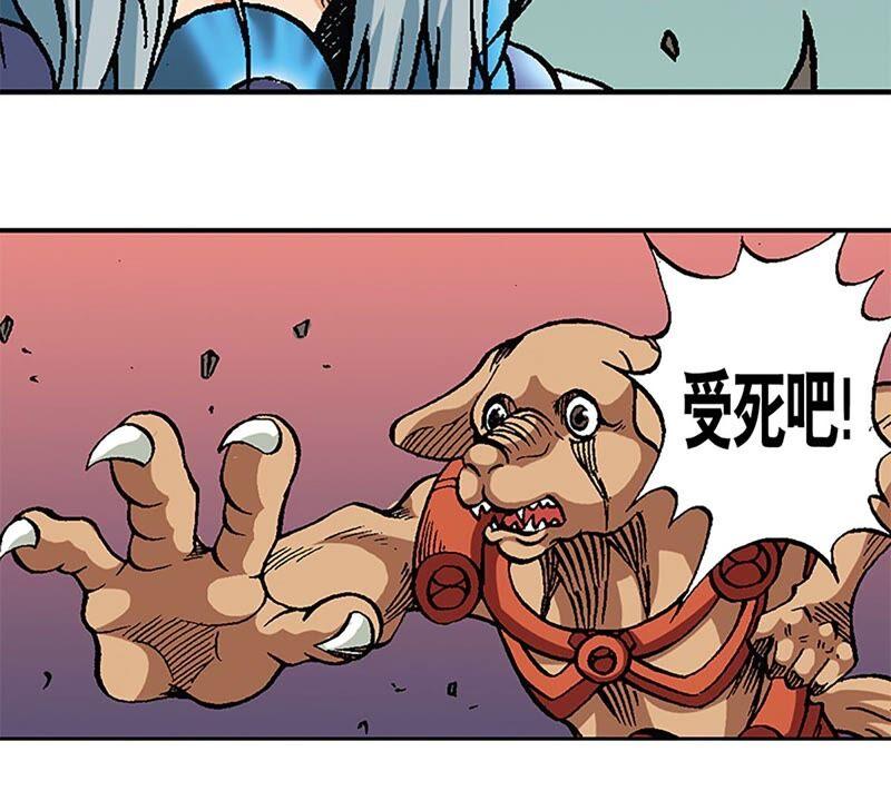 第86页
