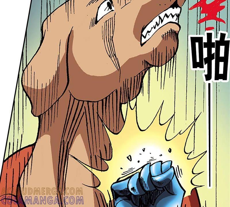 第97页