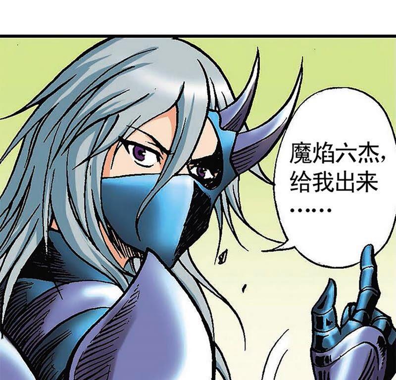第48页