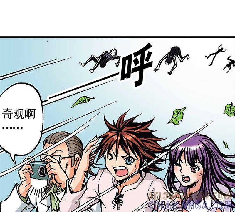 第67页