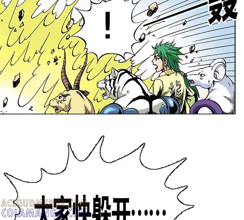 第94页