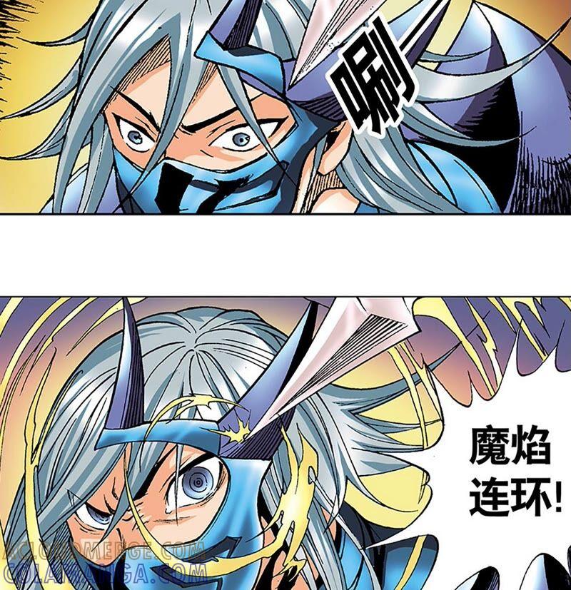 第53页