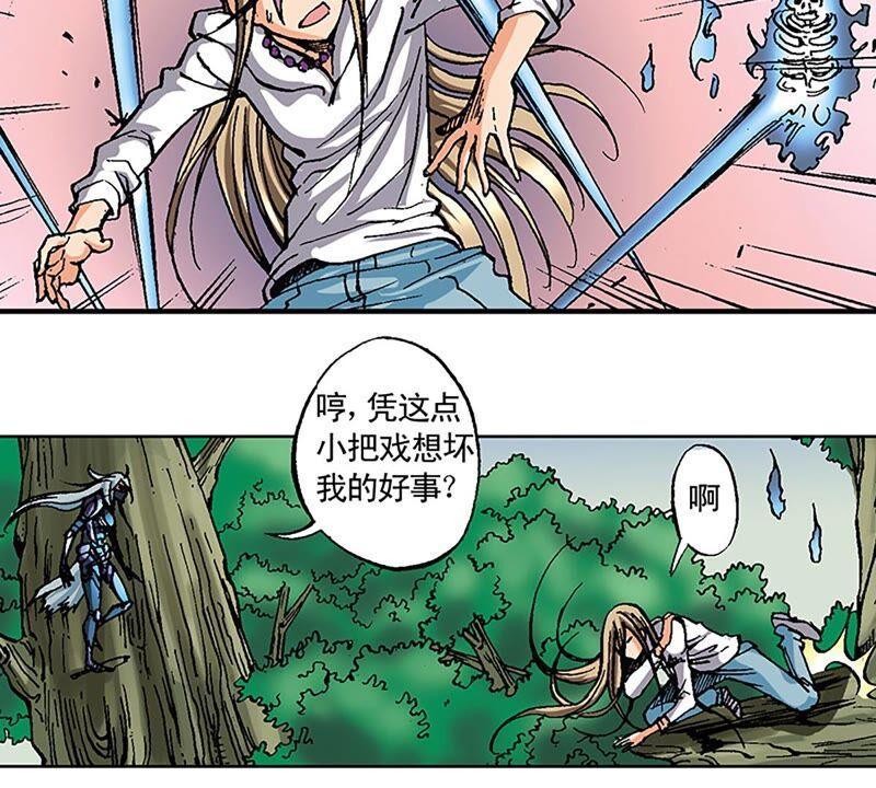 第70页
