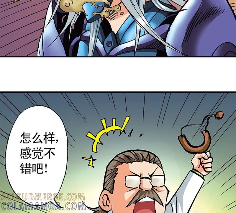 第89页