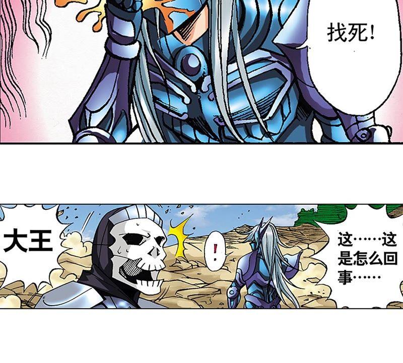 第91页