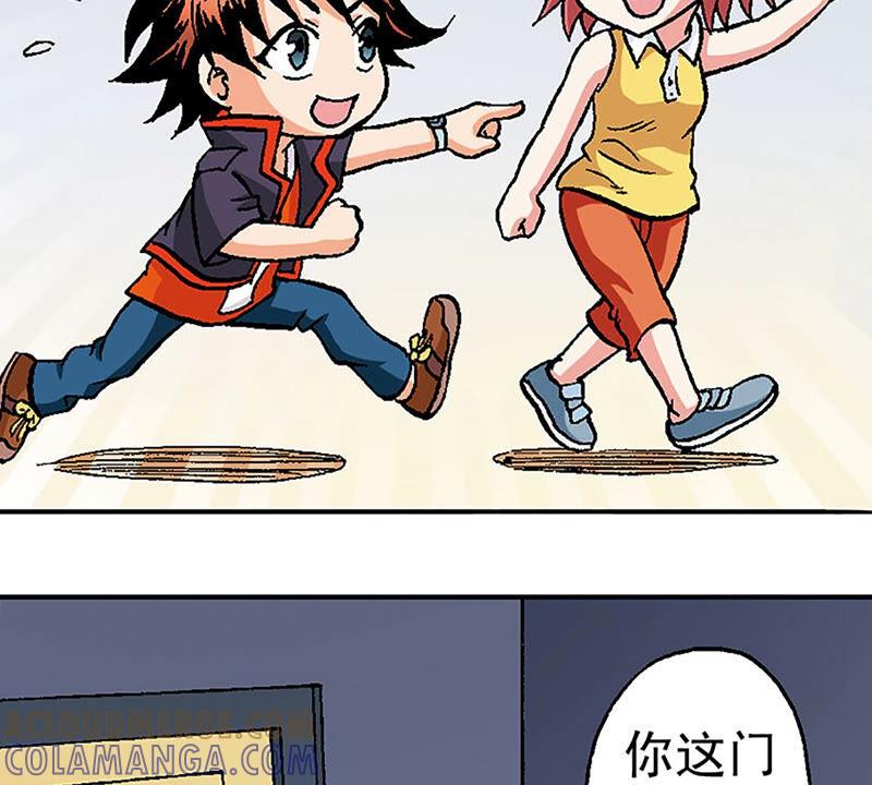 第55页