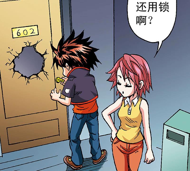 第56页