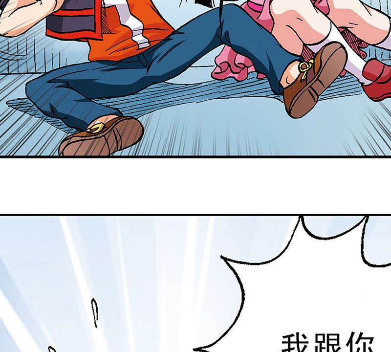 第83页