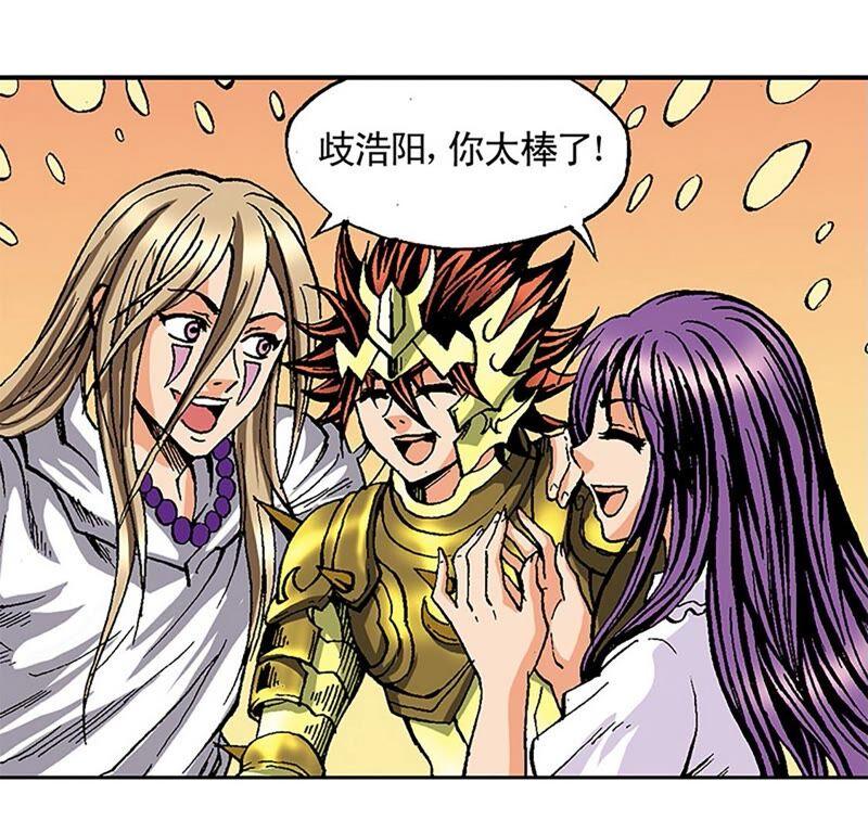 第78页