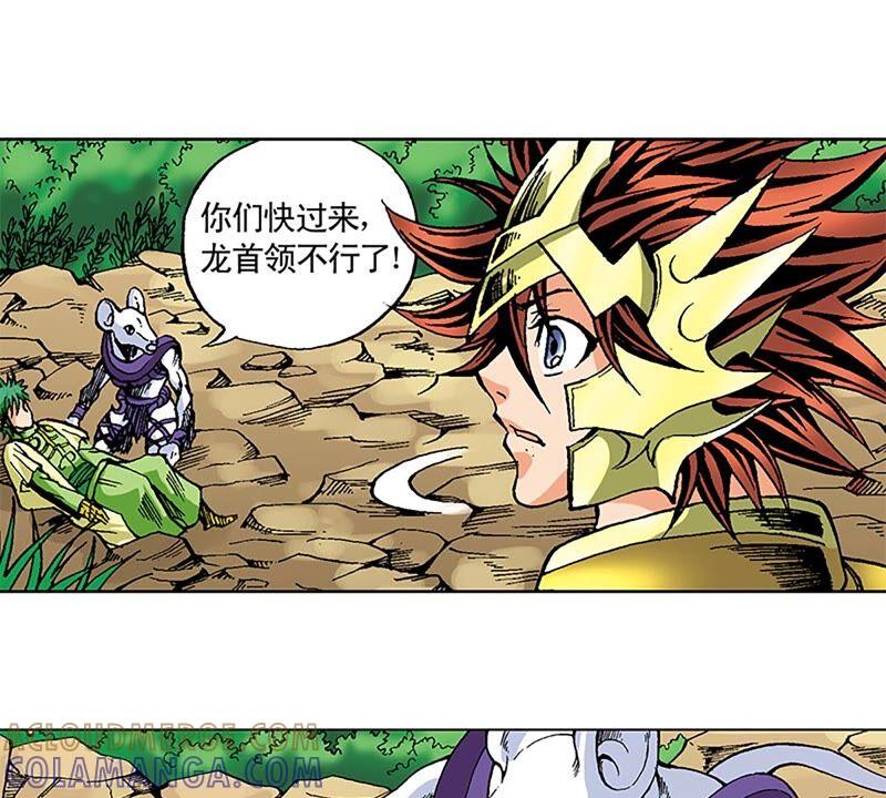 第81页