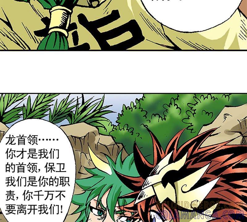 第85页