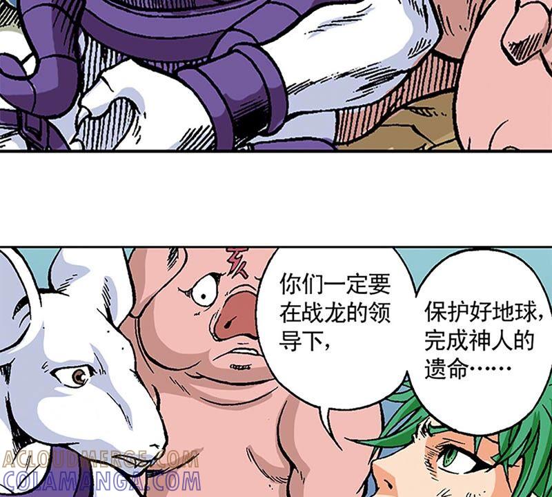 第93页