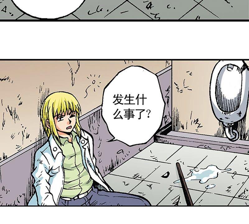 第100页