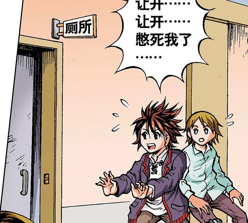 第34页