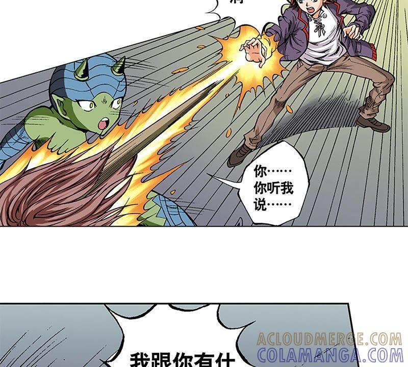 第65页