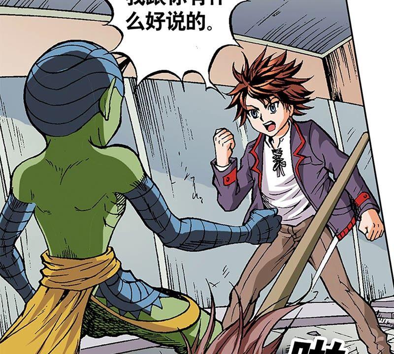 第66页