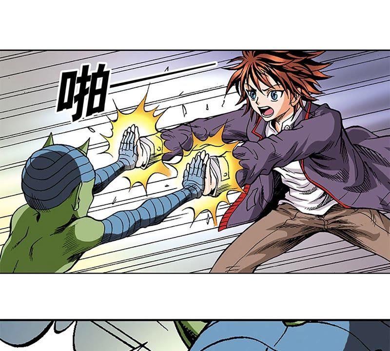 第70页