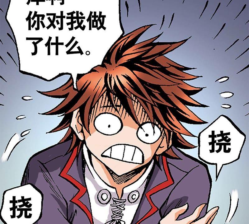 第74页