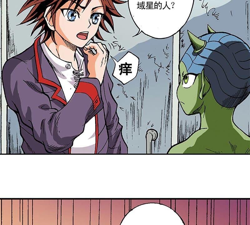 第79页