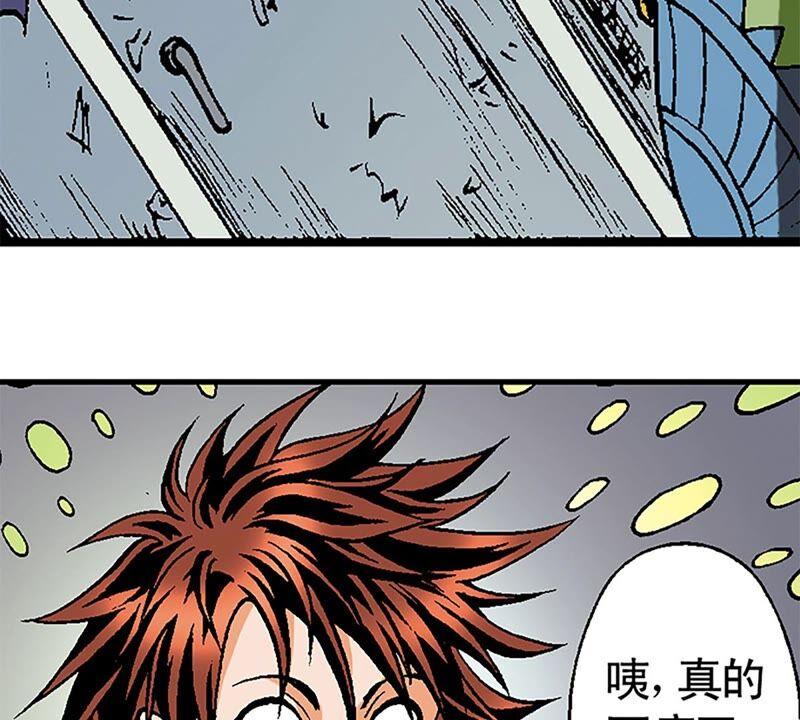 第92页