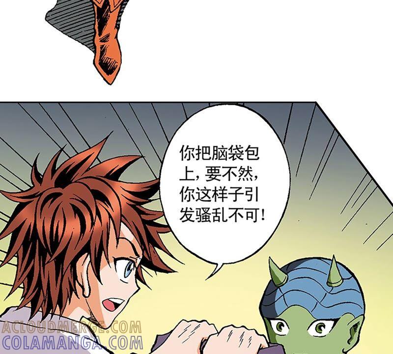 第97页