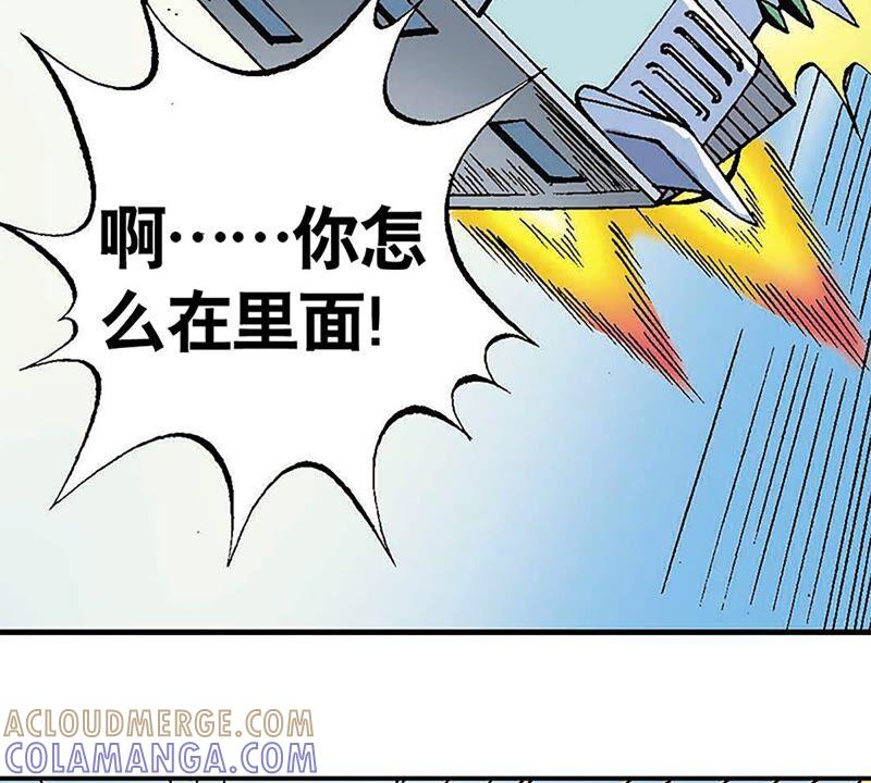 第117页