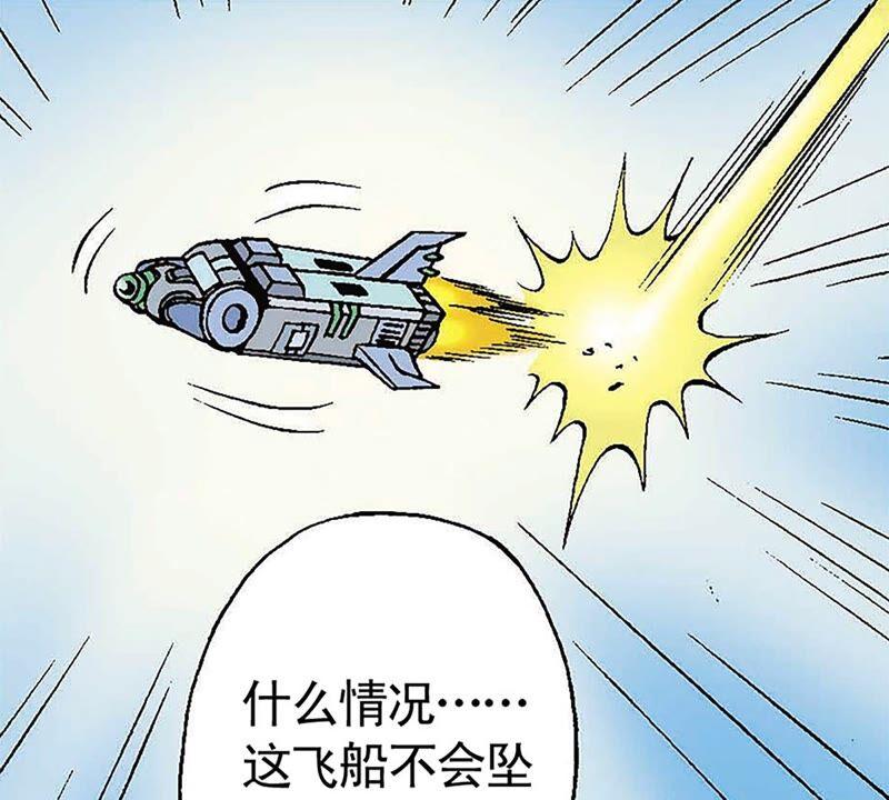 第118页
