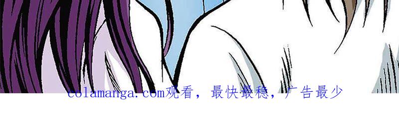 第120页