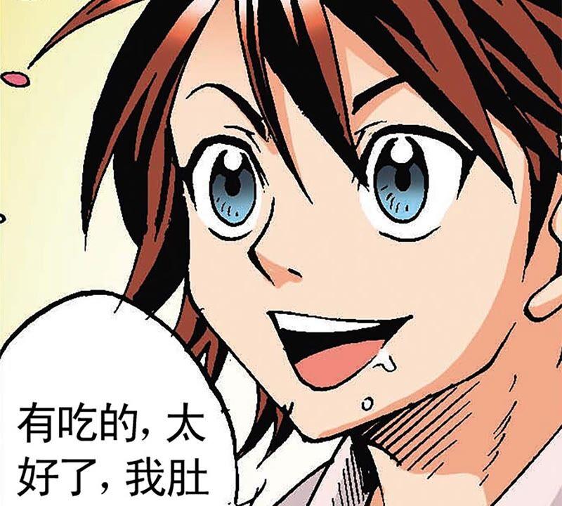 第78页