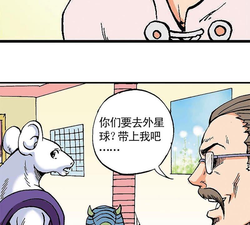 第86页