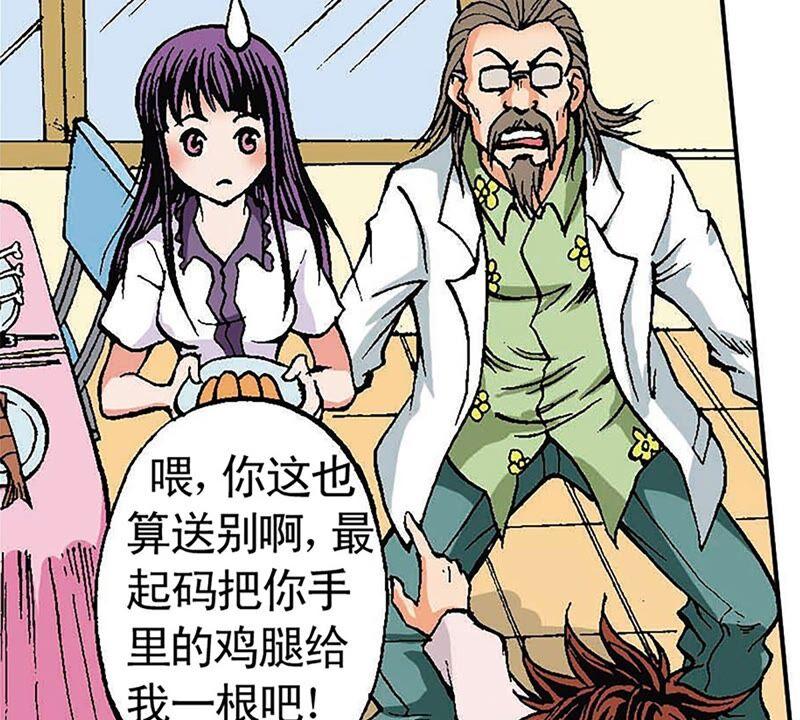 第94页