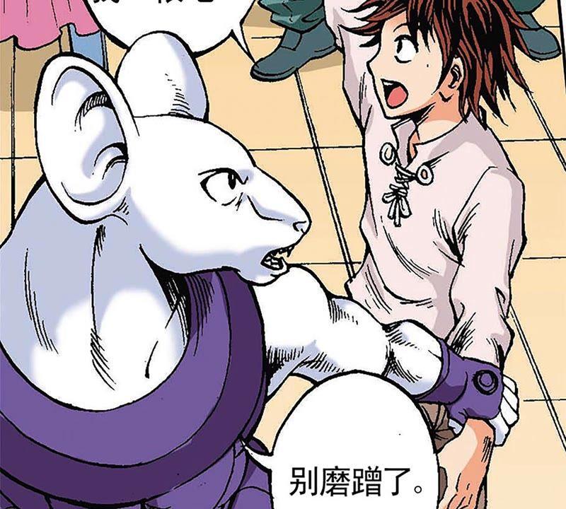 第95页