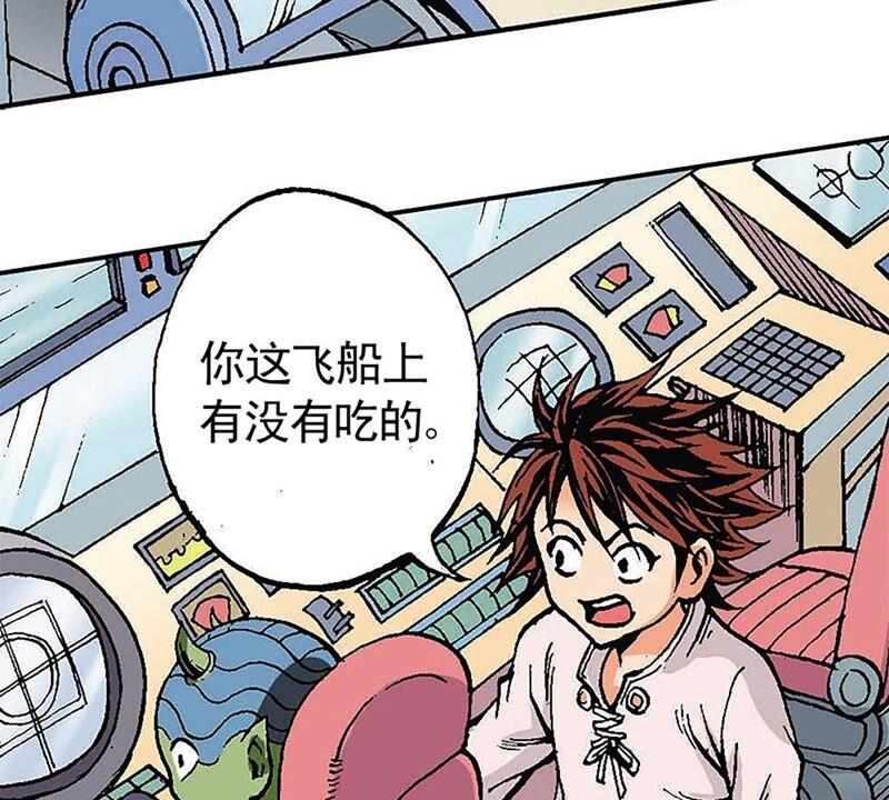 第98页