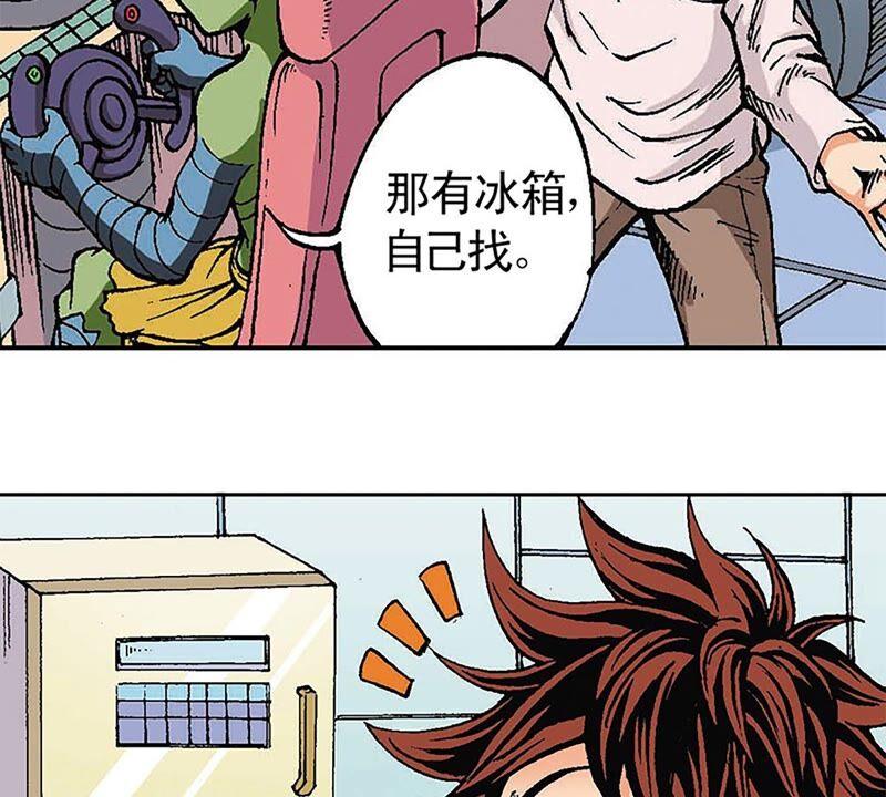 第99页